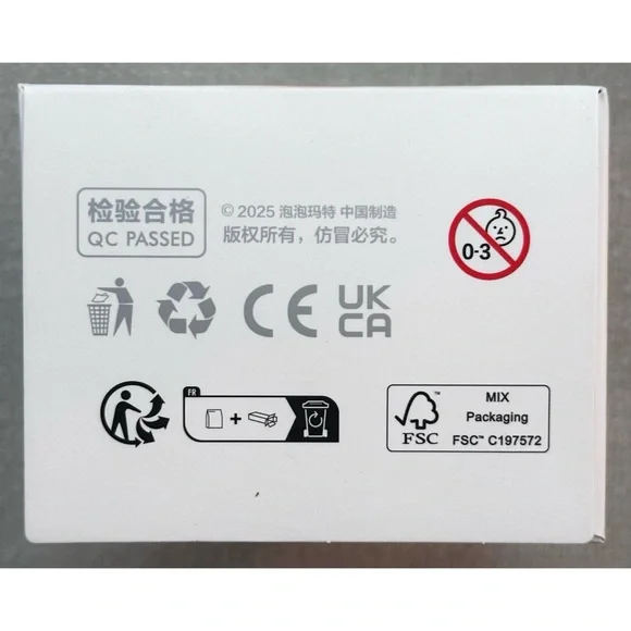 SEALED Pop Mart THE MONSTERS HAPPINESS LABUBU Big Into Energy Series Single Box - Picture 6 of 10